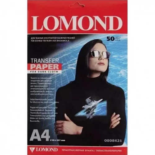 Термотрансфер LOMOND A4/ 140 г/ м2/ 50л струйный для тёмных тканей (0808425)