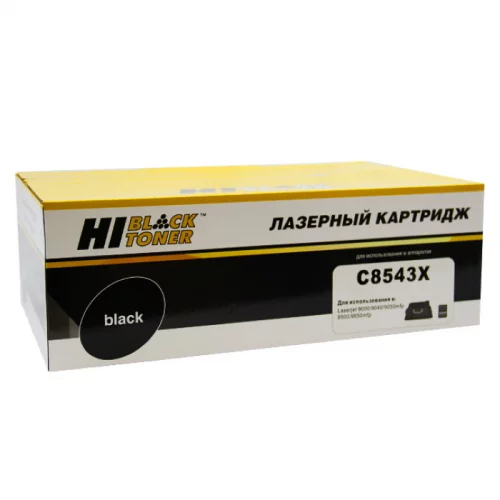 Картридж Hi-Black HB-C8543X, черный, 30000 страниц, для HP LJ 9000/ 9000MFP/ 9040N/ 9040MFP/ 9050, восстановленный (220010211)