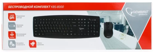 Клавиатура + мышь Gembird KBS-8000, KBS-8000 (KBS-8000) Клавиатура + мышь Gembird KBS-8000, черный, USB, беспроводная, 2.4ГГц/ 10м, 1600DPI, мини-приемник (KBS-8000) фото 4