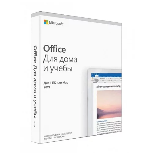 Office Home and Student 2019 All Lng PK Lic CEE (79G-05012-CARD)