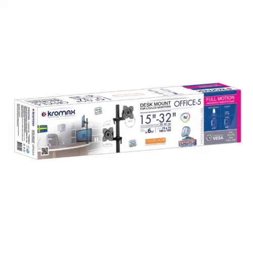 Кронштейн Kromax OFFICE-5 настольный, для 2-х мониторов LCD 15-32