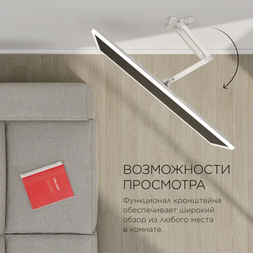 Кронштейн для телевизора Holder LCD-5566-W белый 32-55 макс.45кг настенный поворотно-выдвижной и наклонный фото 10