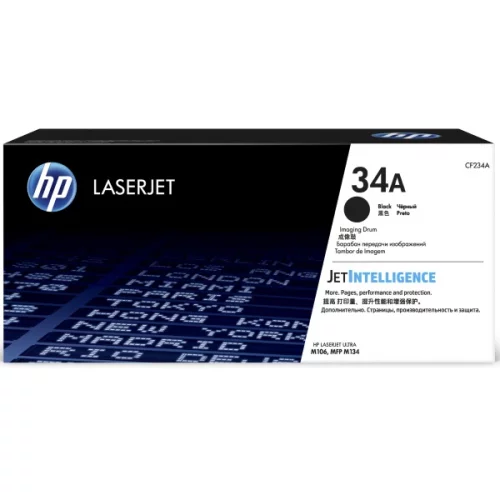 Фотобарабан HP 34A, 9200 страниц (CF234A) (CF234A) Барабан/ HP 34A Original LaserJet Imaging Drum (CF234A)