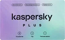 Plus + Who Calls 3-Device 1Y Base Card (KL1050ROCFS)