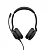 Гарнитура Jabra Evolve2 30 (23089-999-879) (23089-999-879)