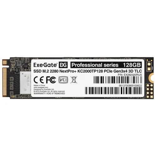 ExeGate SSD M.2 128GB Next Pro+ Series EX282320RUS фото 2