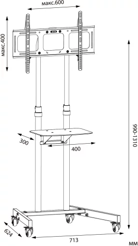 Стойка для телевизора Cactus CS-ST04H черный 37-70 макс.45кг напольный мобильный фото 5