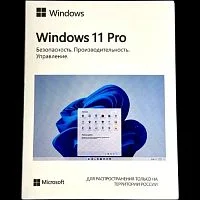 Win Pro 11 32-bit/ 64-bit Russian USB (HAV-00185)