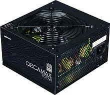 Блок питания Zalman ZM700-LX3, 700W, ATX12V v2.31, APFC, 12cm Fan, 80+ 230V EU, Retail