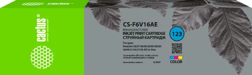 Картридж струйный Cactus CS-F6V16AE №123 многоцветный (9мл) для HP HP DeskJet 2130 с чипом