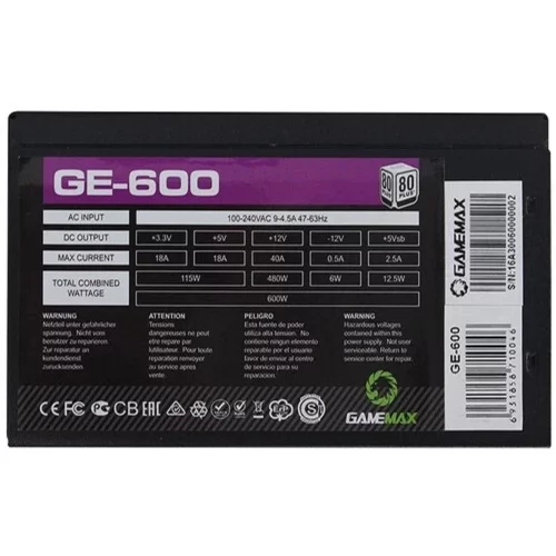 GameMax GE-600 Блок питания ATX 600W фото 3