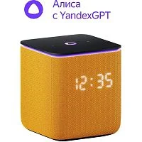 Умный динамик, Яндекс Станция Миди, модель YNDX-00054 (оранжевый) (YNDX-00054ORG)
