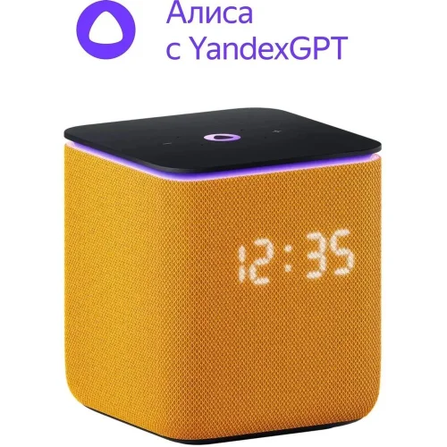 Умный динамик, Яндекс Станция Миди, модель YNDX-00054 (оранжевый) (YNDX-00054ORG)