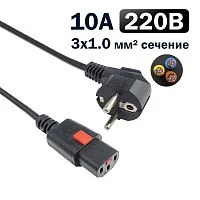 Эскиз 