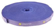 Хомут-липучка LANMASTER шириной 20 мм, 30 м, синий (LAN-VCM30M-BL)