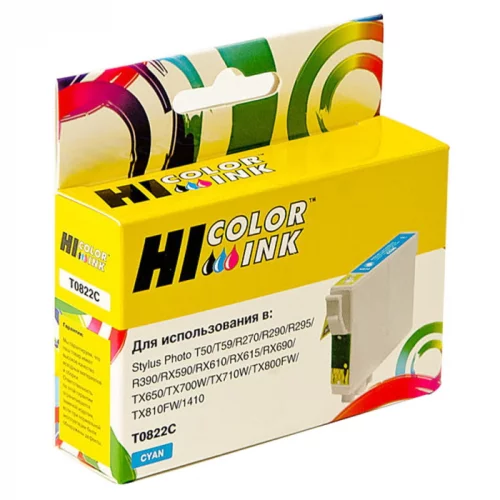 Картридж Hi-Black HB-T0822 голубой (для Epson Stylus R270/ 295/ 390/ RX590/ T50) (1530231110)