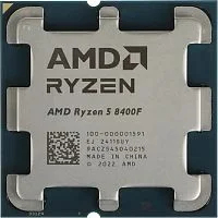 Процессор/ CPU AM5 AMD Ryzen 5 8400F (Phoenix, 6C/12T, 4.2/4.7 GHz, 16MB, 65W) OEM (100-000001591)