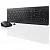Беспроводная клавиатура и мышь Lenovo 510 Combo [GX30N81780] (GX30N81780)