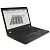 Ноутбук Lenovo ThinkPad P17 Gen 2 (20YU0007RT)