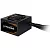 Блок питания Gigabyte GP-P650B 650W (GP-P650B) (GP-P650B)