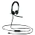 Гарнитура Logitech H650e (981-000519)] (981-000519)
