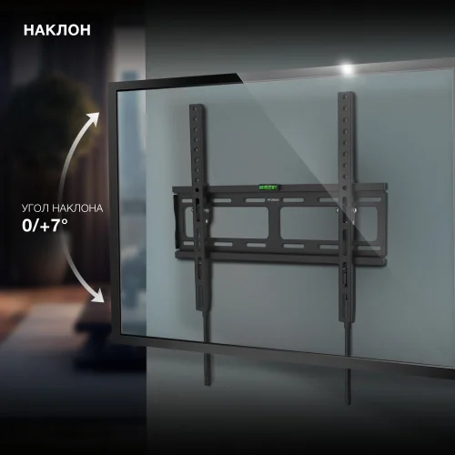 Кронштейн для телевизора Hyundai GL-T2 черный 32-65 макс.40кг настенный наклон (HMA65TS040BK14) фото 3