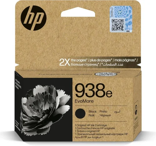 Картридж/ HP INK 938E BLACK (4S6Y2PE)