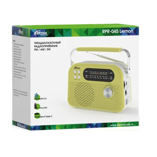 RITMIX RPR-045 LEMON {Радиоприёмник портативный 3хдиапазонный FM/AM/SW,Bluetooth v.5.3, воспроизв. с USB и с карт пам. micro SD (до 32Gb)} фото 3