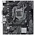 Материнская плата ASUS PRIME H510M-K (90MB17N0-M0EAY0)