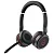 Гарнитура Jabra Evolve 75 (7599-838-109) (7599-838-109)