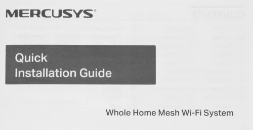 Бесшовный Mesh роутер Mercusys Halo H25BE (HALO H25BE(3-PACK)) BE3600 10/100/1000BASE-TX белый (упак.:3шт) фото 7