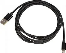 Кабель USB (m)-Lightning (m) 2м черный (1491092) (1491092#MLN)