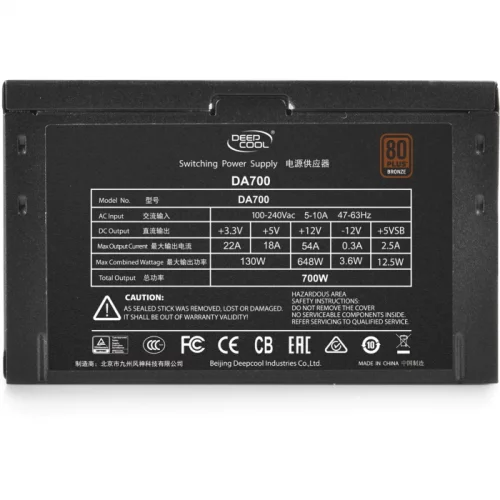 Блок питания Deepcool Aurora DA700N Ret (DA700N) фото 2