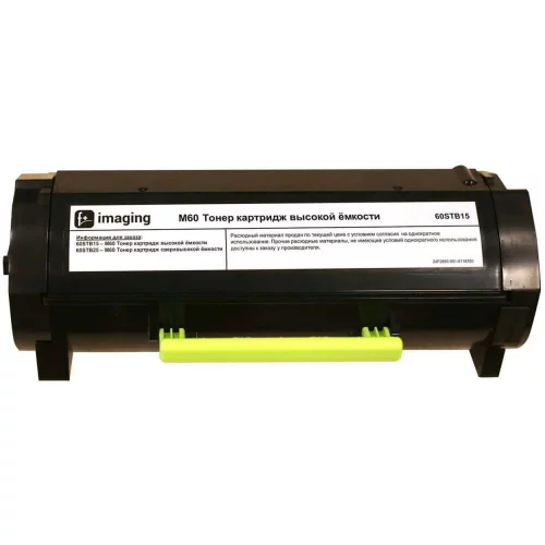 Картридж F+ imaging 15000 стр. черный (60STB15)