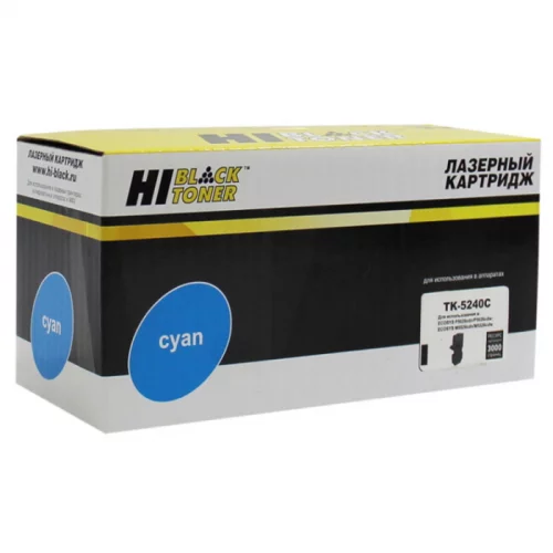 Тонер-картридж Hi-Black HB-TK-5240C C, 3K (для Kyocera P5026cdn/ M5526cdn) (4100603145)