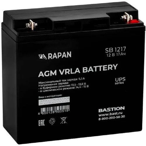 АКБ БАСТИОН RAPAN SB 1217 AGM 12V 17Ач, клеммы под болт М5, гарантия 1 год (9166) (9166 RAPAN SB 1217)