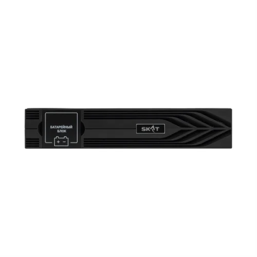Батарейный блок (8783) SKAT BC 24/18S3 RACK P3 - блок батарейный 2U, 24В, 18Ач, ЗУ, для ИБП со встр. АКБ