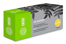 Картинка cs-ph6600bk