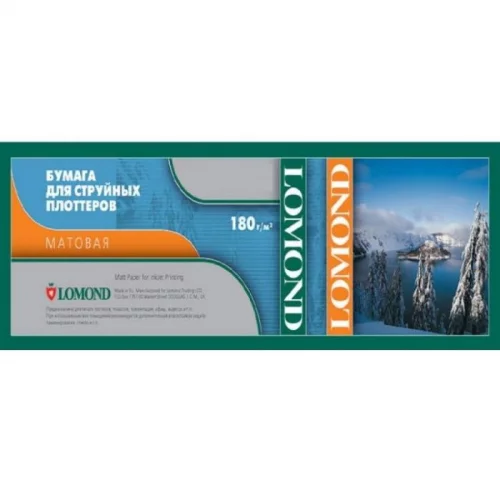 Бумага Lomond 24
