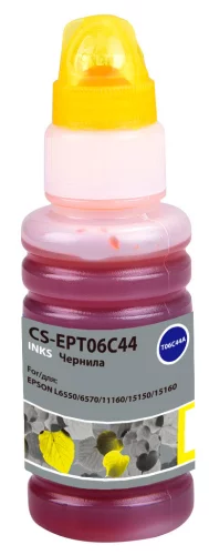 Чернила Cactus CS-EPT06C44 112Y желтый пигментный 70мл для Epson L6550/6570/11160/15150/15160