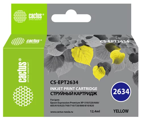 Картридж струйный Cactus CS-EPT2634 26XL желтый (12.4мл) для Epson Expression Home XP-600/605/700/800 с чипом