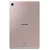 Планшет Samsung Galaxy Tab S6 Lite (SM-P615NZIASER) (SM-P615NZIASER)