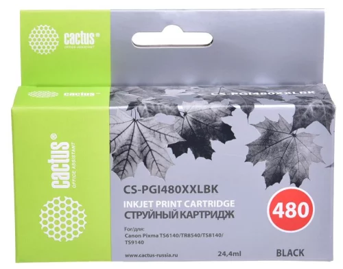 Картридж струйный Cactus CS-PGI480XXLBK PGI-480XLBK черный пигментный (24.4мл) для Canon Pixma TR7540/TR8540/TS6140/TS8140 с чипом