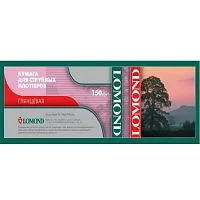 Картинка Фотобумага Lomond 1204033 
