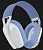 Гарнитура беспроводная игровая Logitech G435 White, 981-001077 (981-001077)