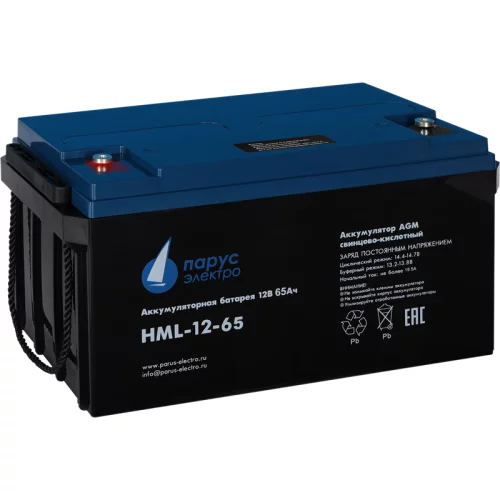 Battery Parus Electro, professional series HML-12-65, voltage 12V, capacity 65Ah (discharge 10 hours), max. discharge current (5sec) 650A, max. charge current 19.5A, lead-acid AGM type, M6 bolt terminals, LxWxH 350x167x179mm., total height with terminals