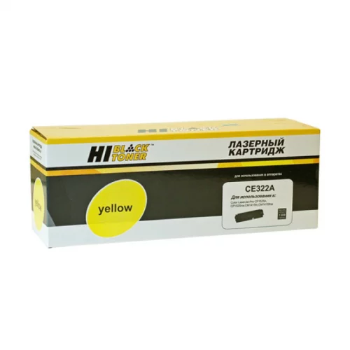 Картридж Hi-Black HB-CB542A/ CE322A, желтый, 1400 страниц, для HP CLJ CM1300/ CM1312/ CP1210/ CP1525, Canon i-SENSYS LBP-5050, Canon i-SENSYS MF8050Cn (1500101047)