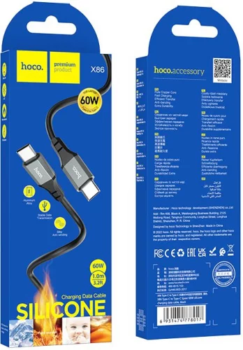 Кабель Hoco Spear X86 TYPE-C TO TYPE-C USB Type-C (m)-USB Type-C (m) 1м черный коробка фото 4