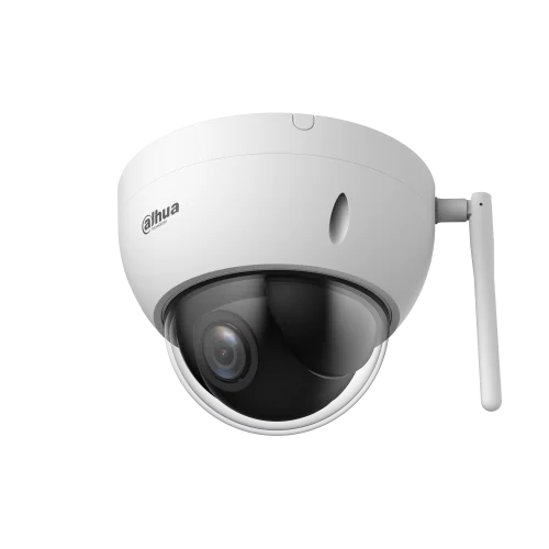 Видеокамера Скоростная PTZ IP DAHUA (DH-SD22204DB-GNY-W)