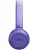 Наушники JBL T530BT (Lavand) (JBLT530BTLAV)
